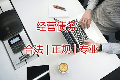 2000元借款未还，应对策略探讨